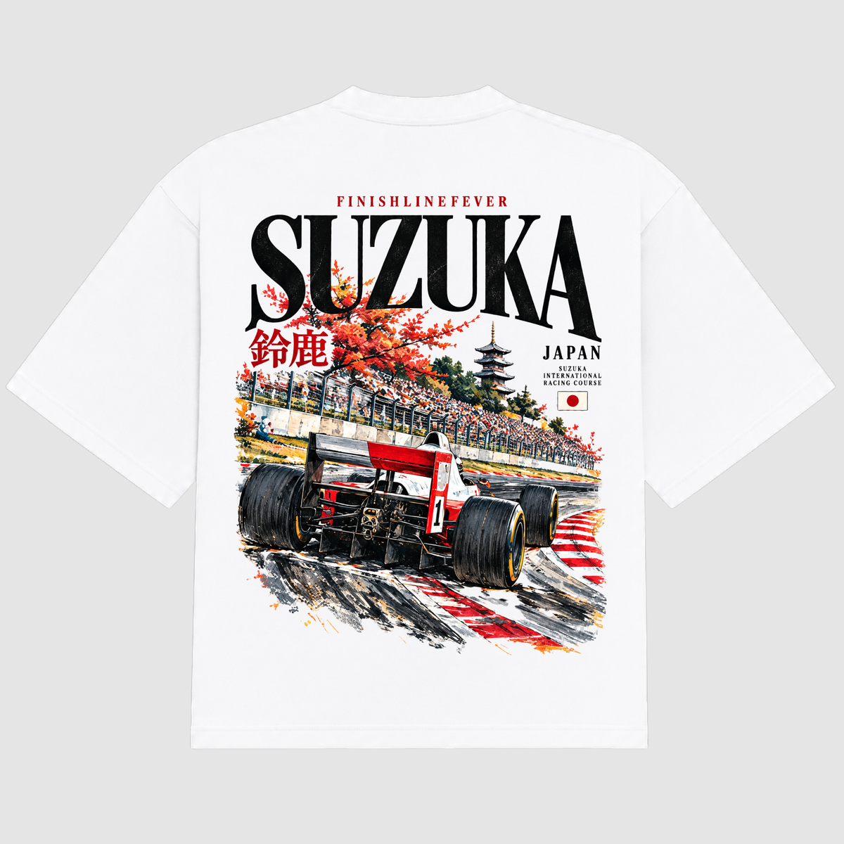 Suzuka Grand Prix Tee